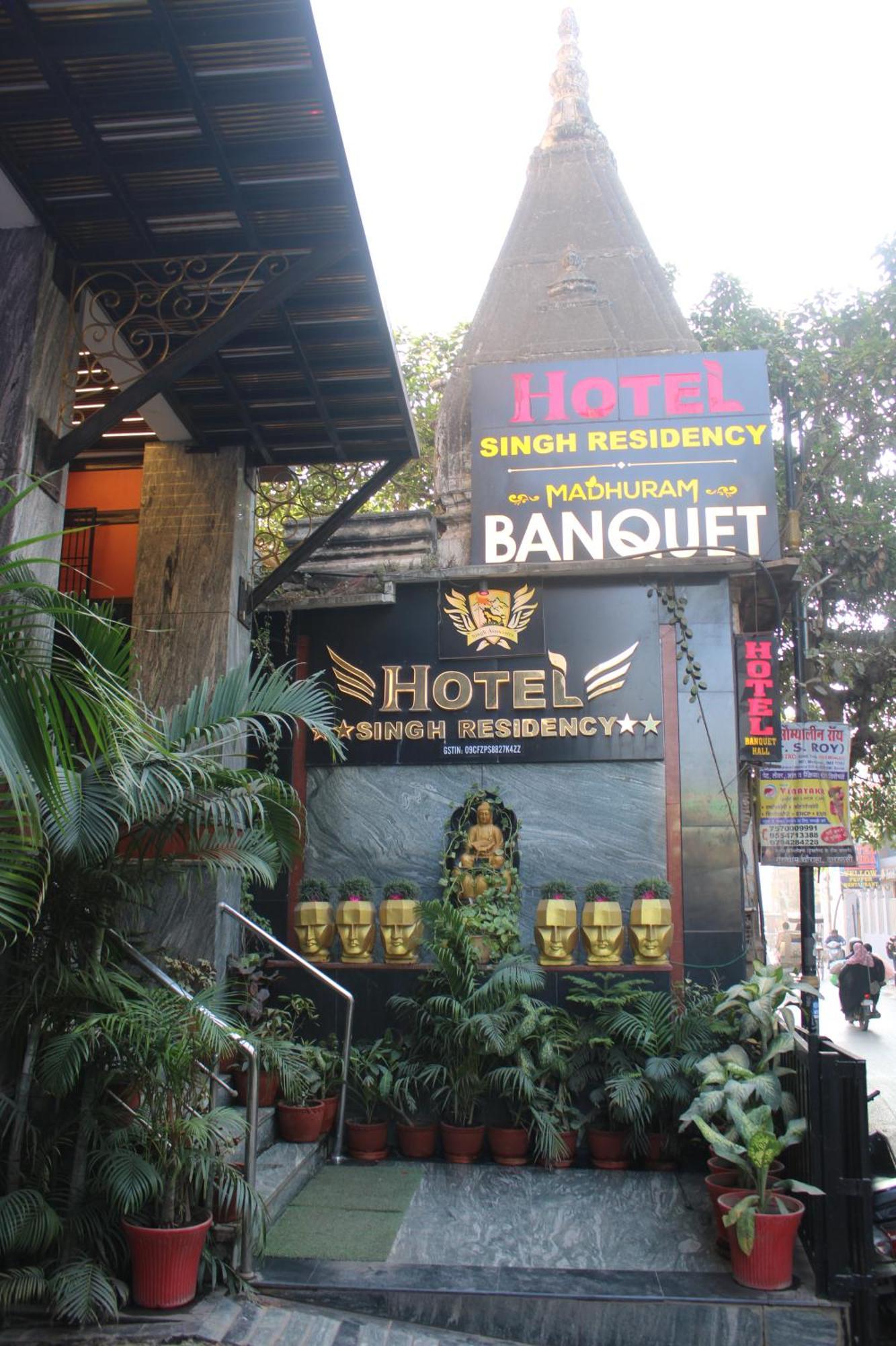 Hotel Singh Residency Varanasi Exterior foto